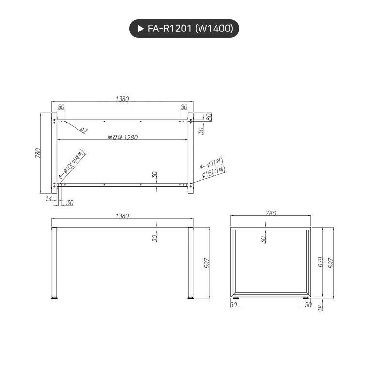 product_flrPlan