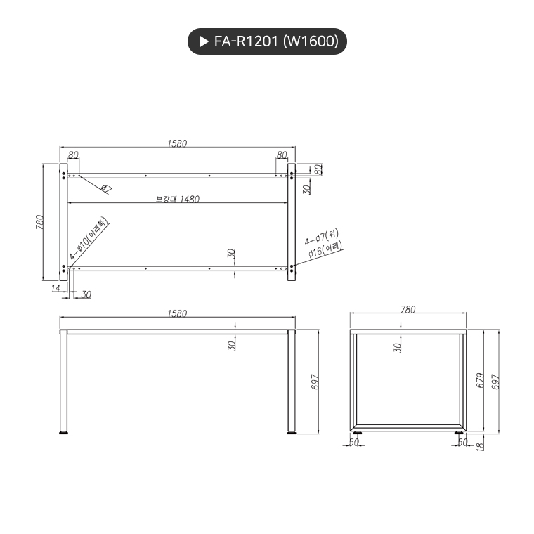 product_flrPlan