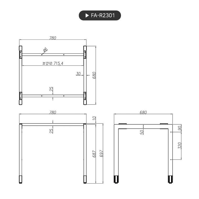 product_flrPlan