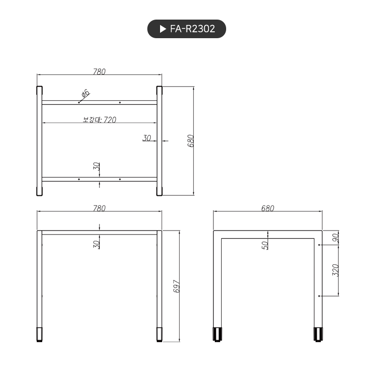 product_flrPlan