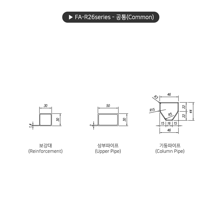 product_flrPlan