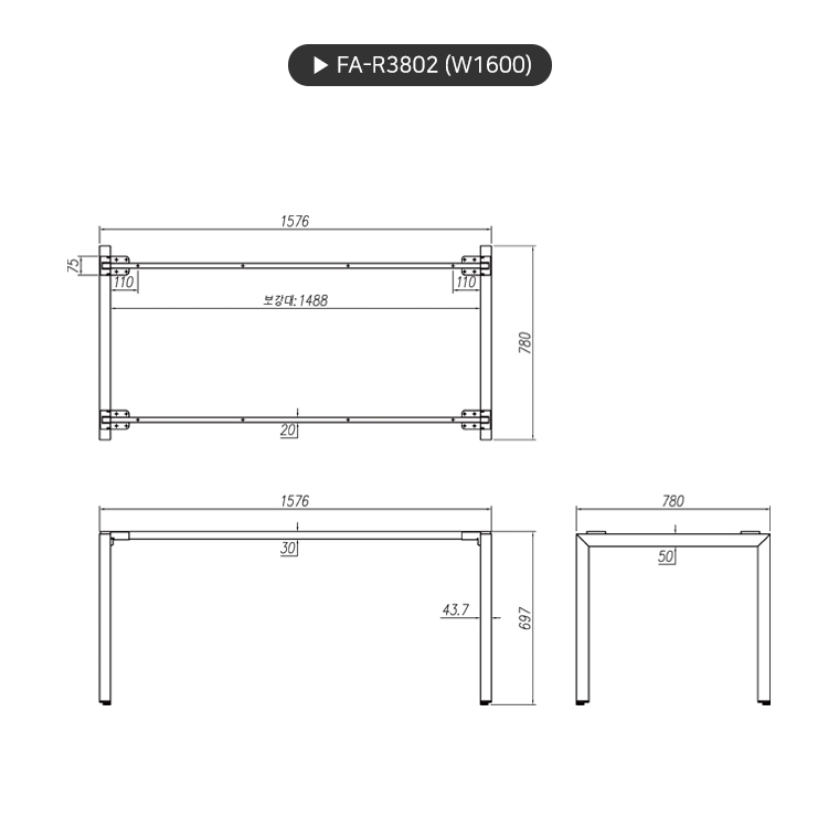 product_flrPlan