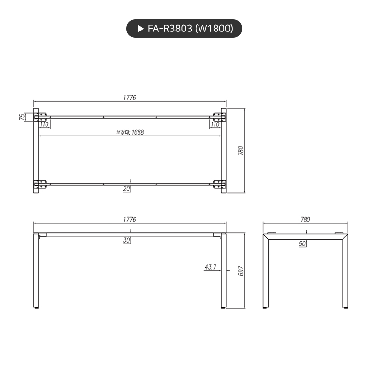 product_flrPlan