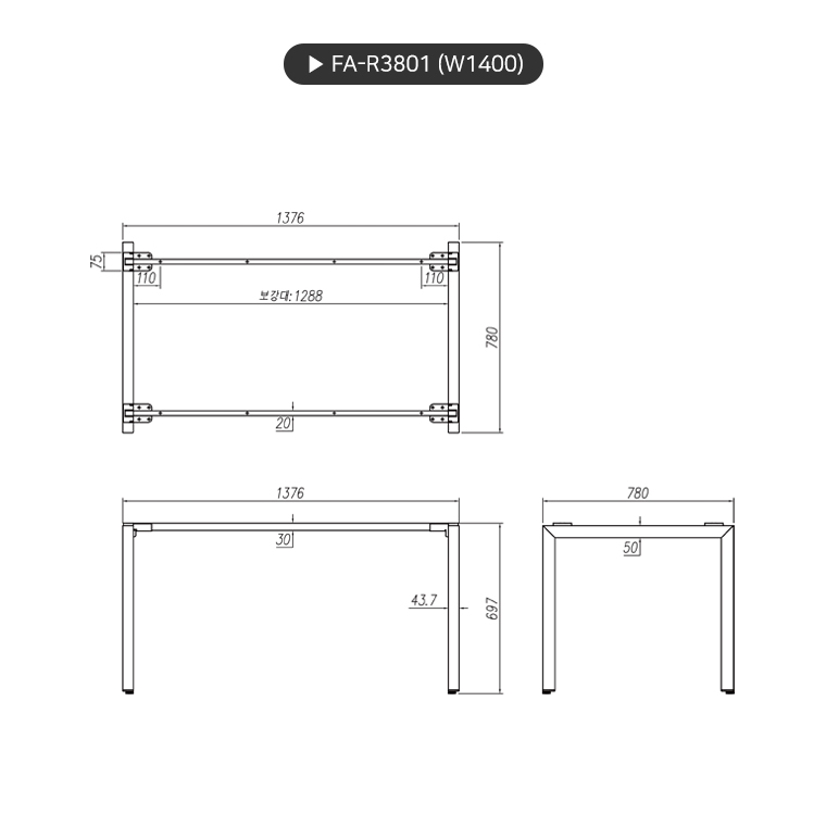 product_flrPlan