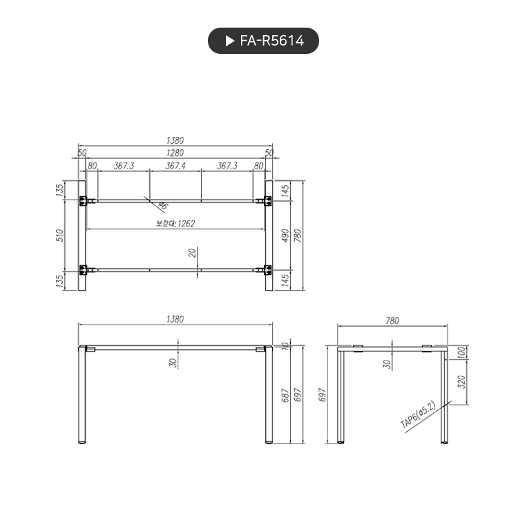 product_flrPlan
