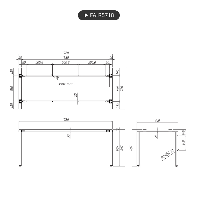 product_flrPlan