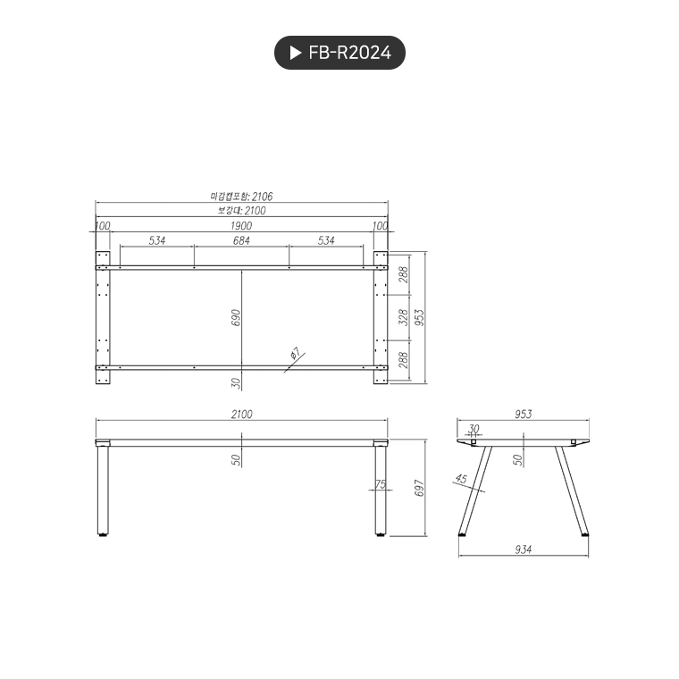 product_flrPlan