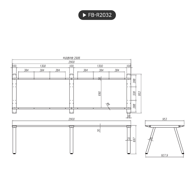 product_flrPlan