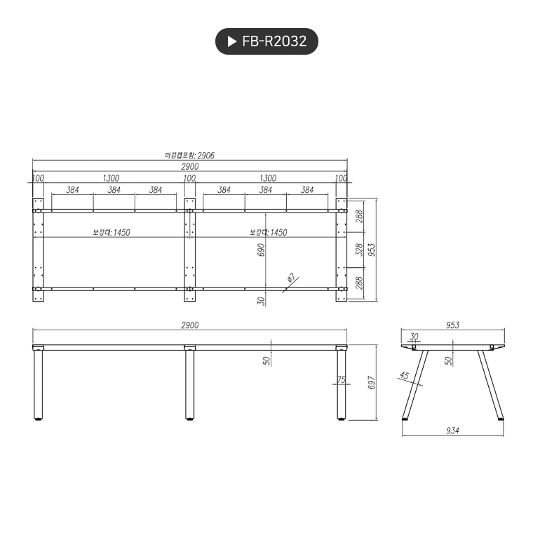 product_flrPlan