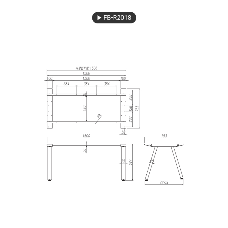 product_flrPlan