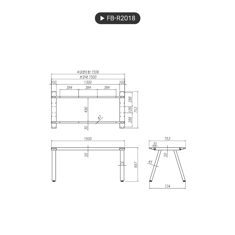 product_flrPlan