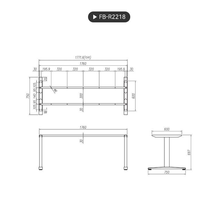 product_flrPlan