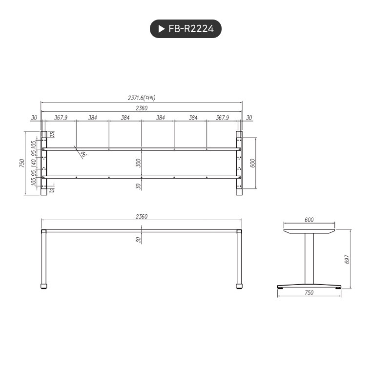 product_flrPlan