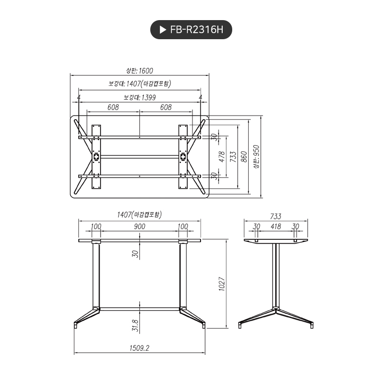 product_flrPlan