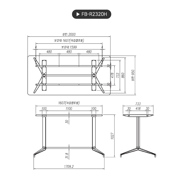 product_flrPlan