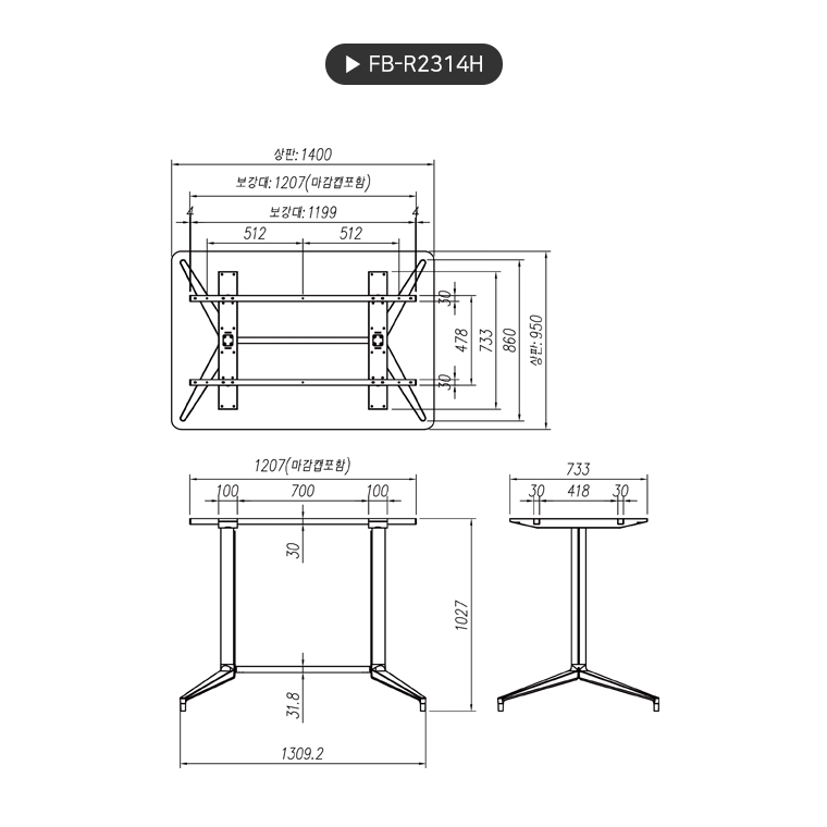 product_flrPlan