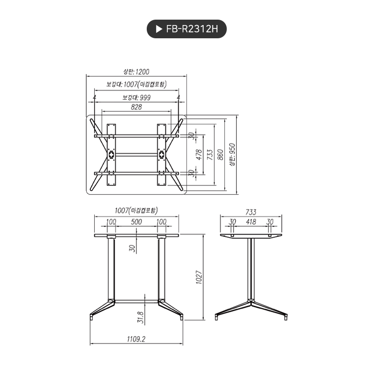 product_flrPlan