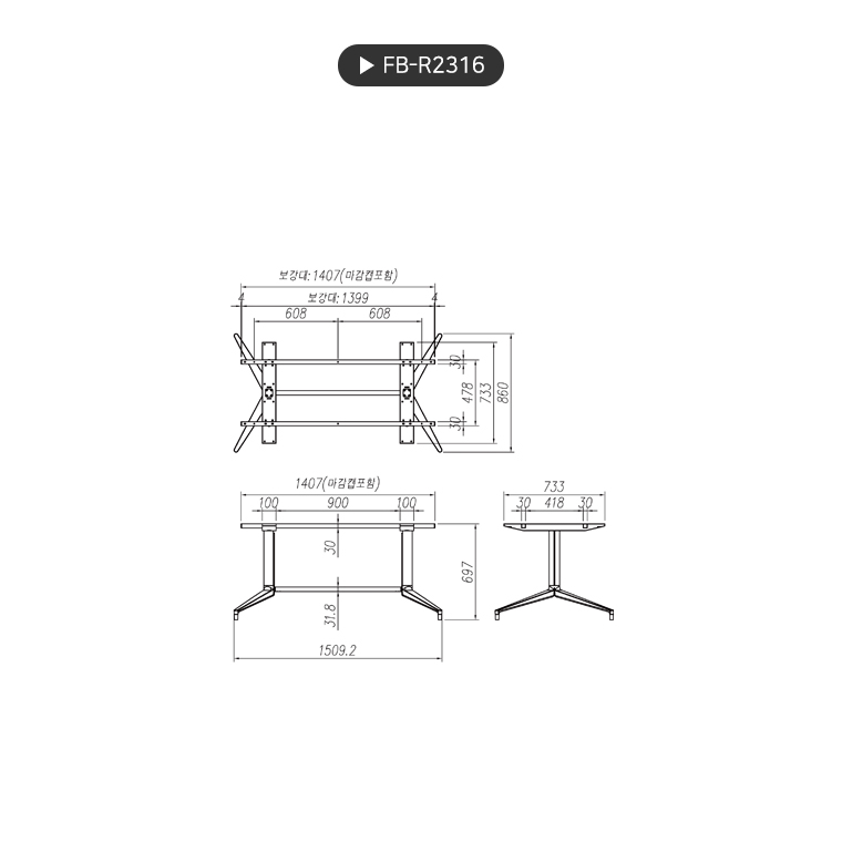 product_flrPlan