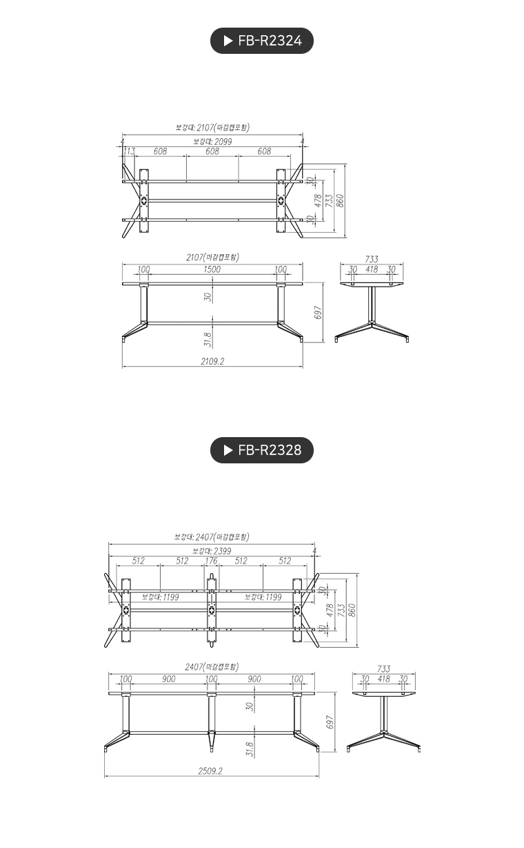 product_flrPlan