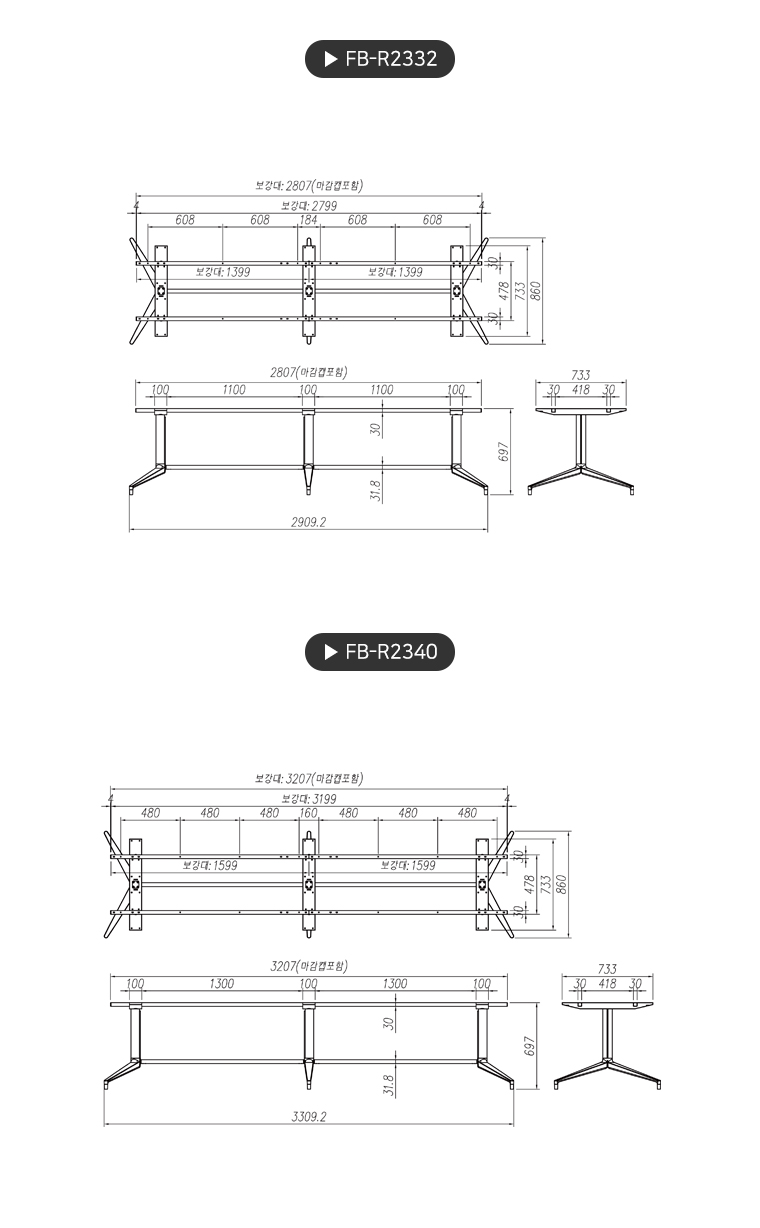 product_flrPlan