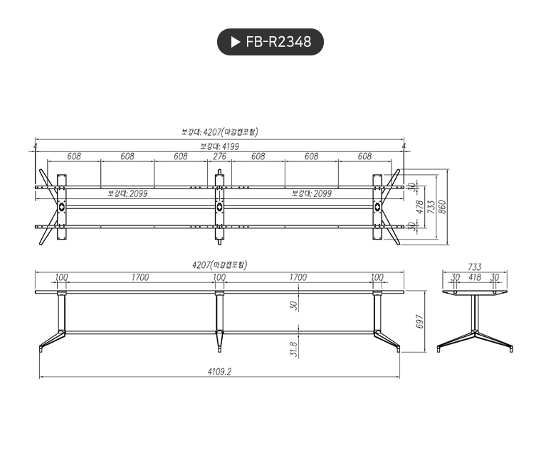 product_flrPlan