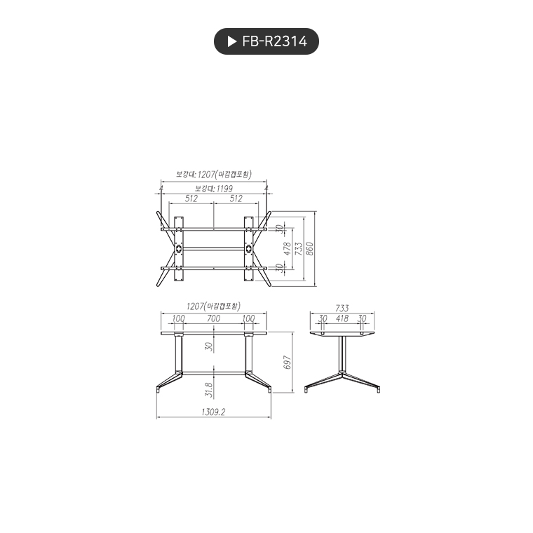 product_flrPlan
