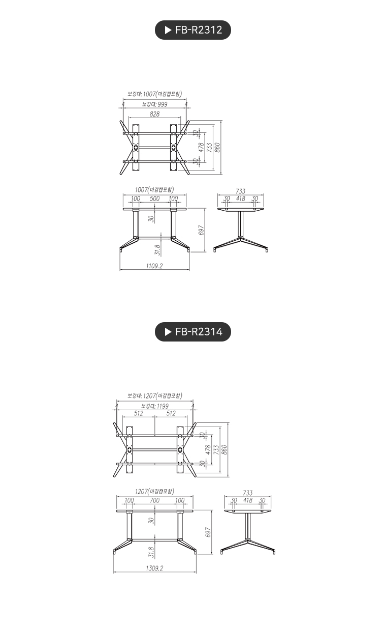 product_flrPlan