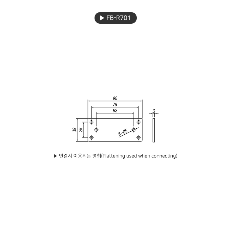 product_flrPlan