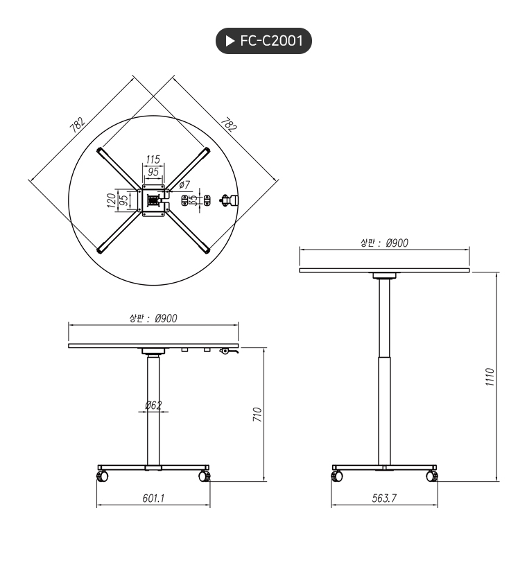 product_flrPlan