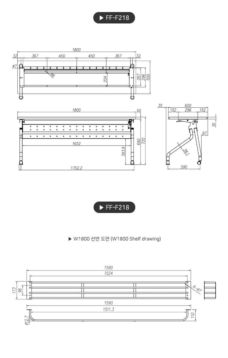 product_flrPlan
