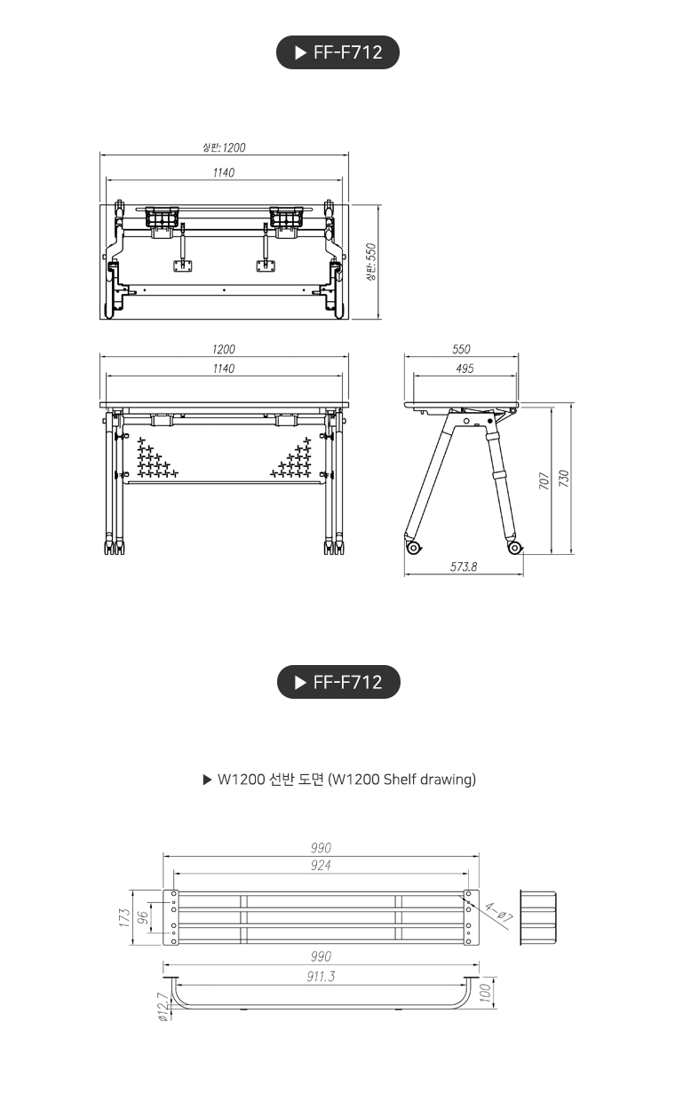 product_flrPlan