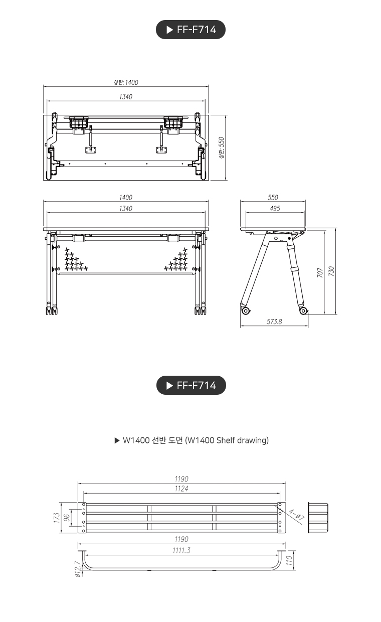 product_flrPlan