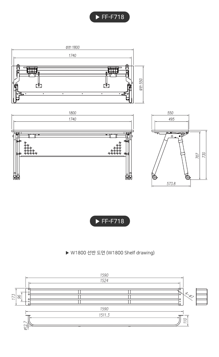 product_flrPlan