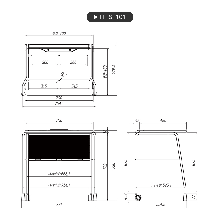 product_flrPlan