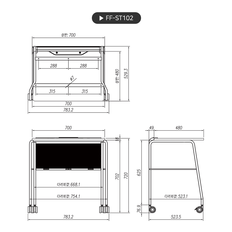 product_flrPlan