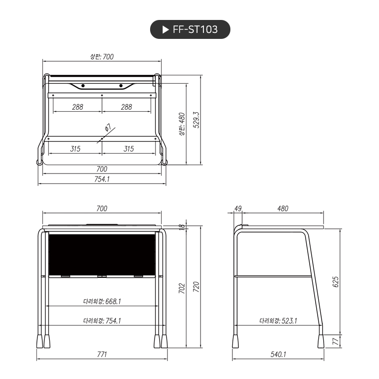 product_flrPlan