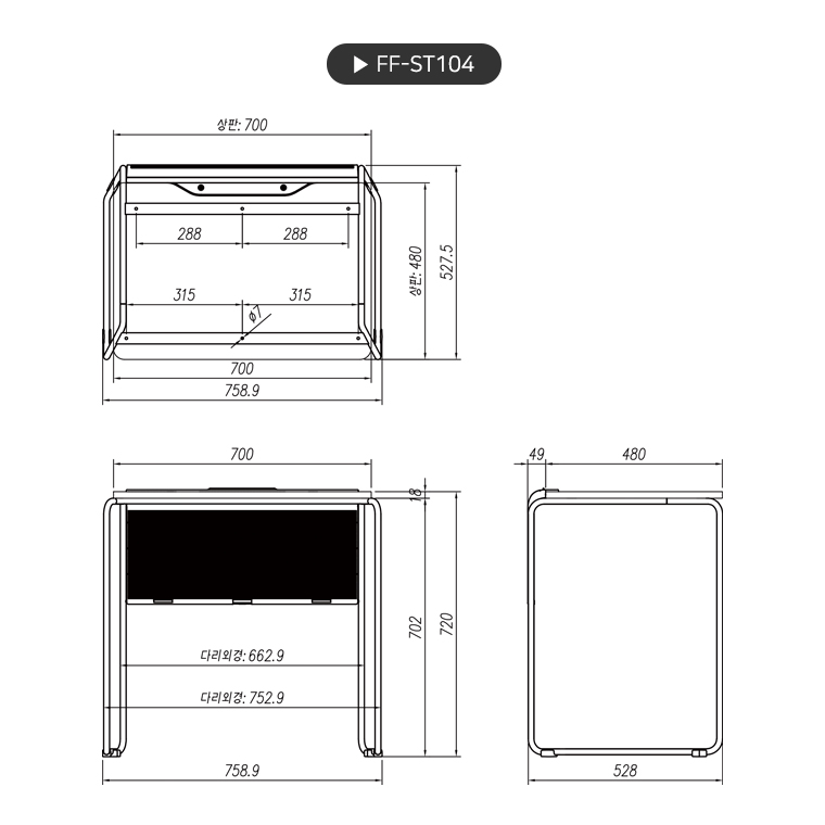 product_flrPlan