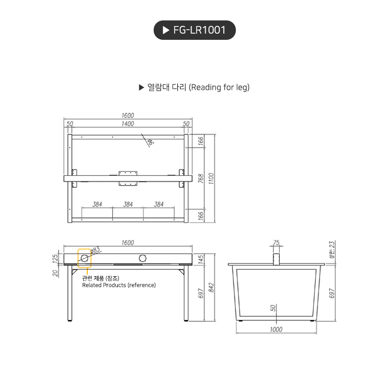 product_flrPlan