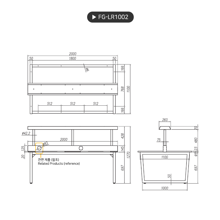 product_flrPlan