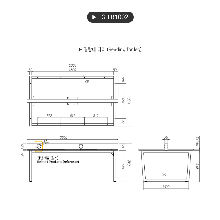 product_flrPlan