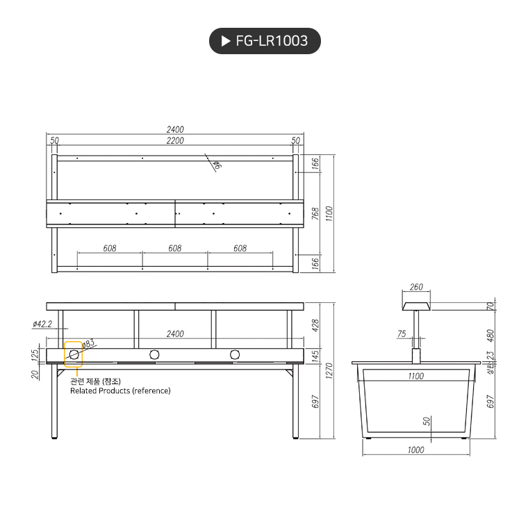 product_flrPlan