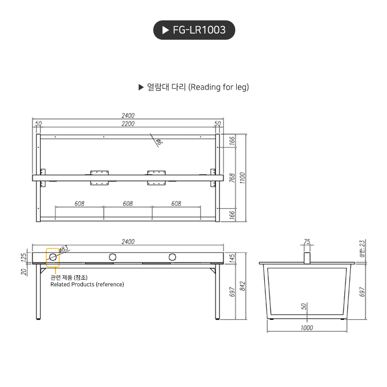 product_flrPlan
