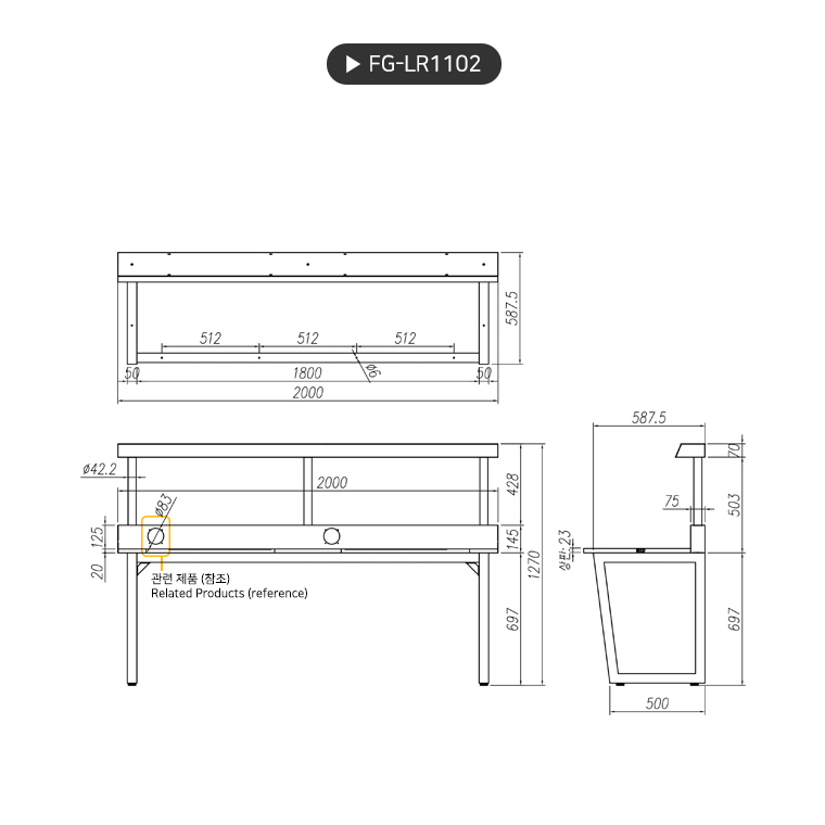 product_flrPlan