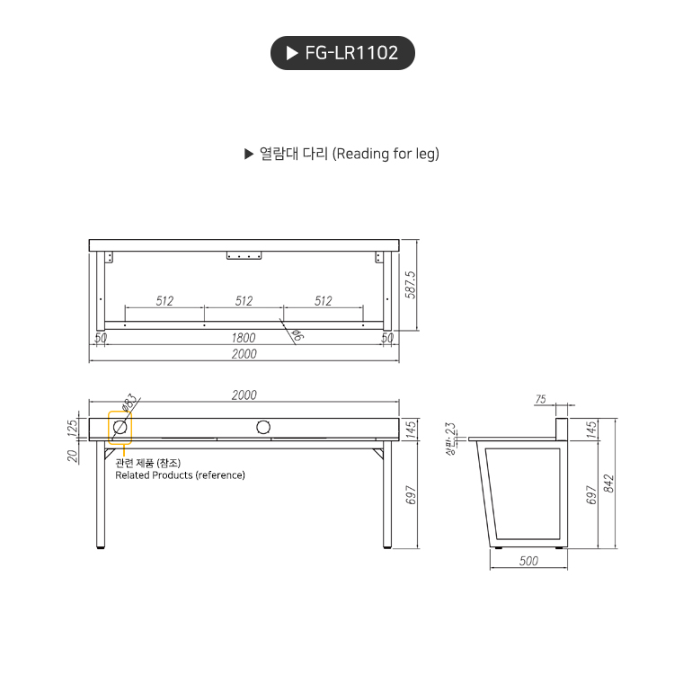 product_flrPlan