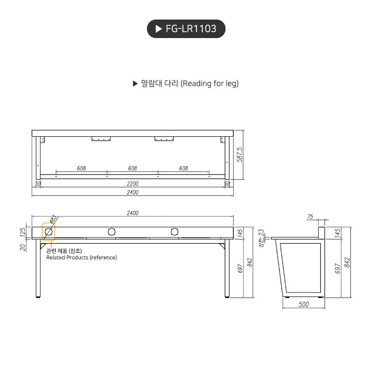 product_flrPlan