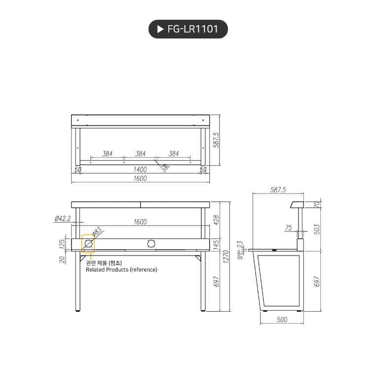 product_flrPlan