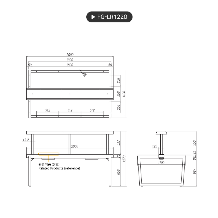 product_flrPlan