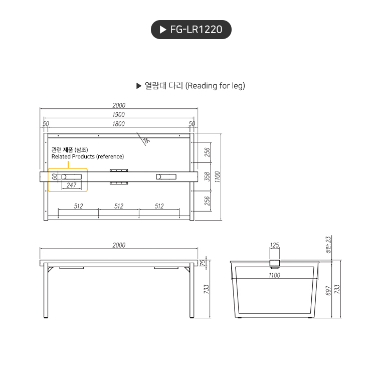 product_flrPlan