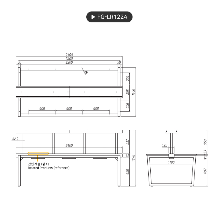 product_flrPlan