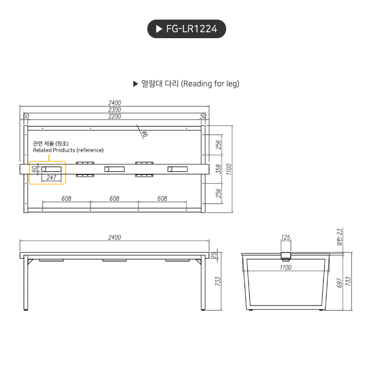 product_flrPlan